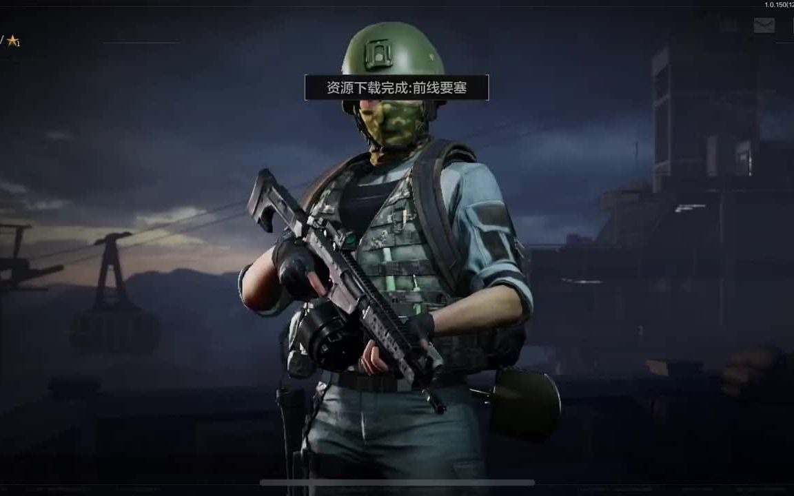 【遥遥领先直装v3.0.0穿越火线】睡袋和穿衣服睡觉有什么区别