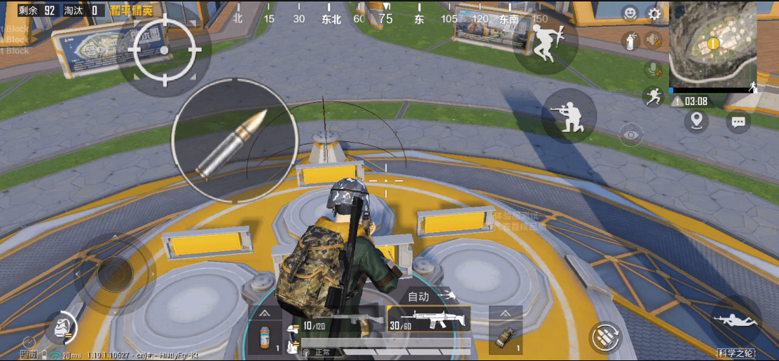 【遥遥领先直装v3.0.0穿越火线】睡袋和穿衣服睡觉有什么区别